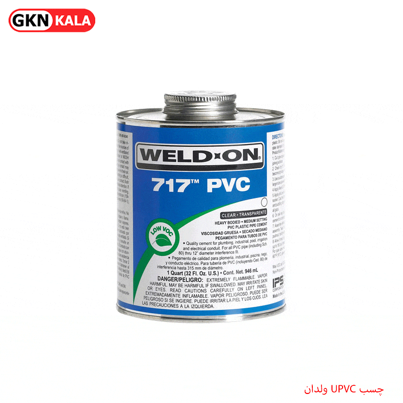 چسب UPVC ولدان