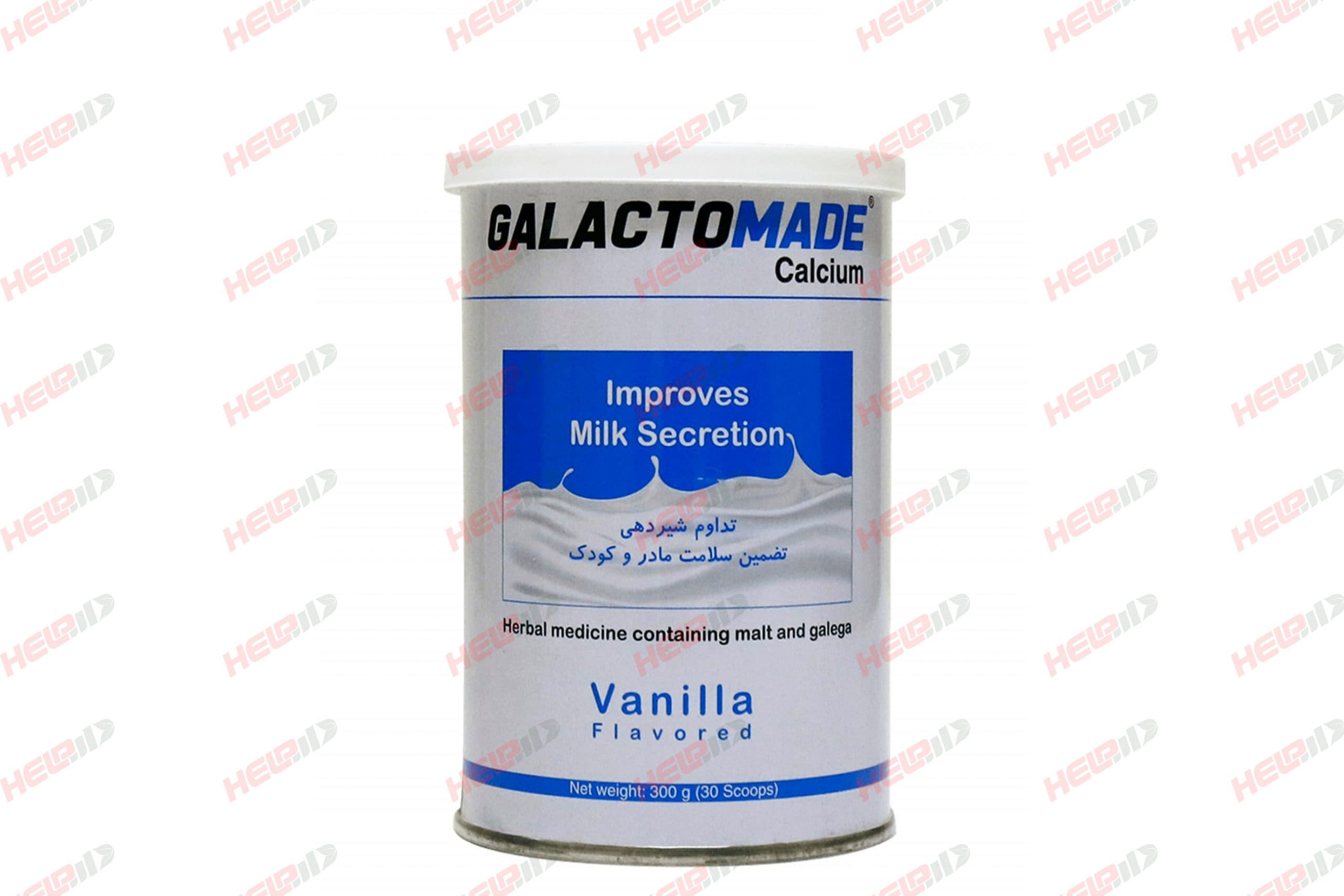 شیر افزای گالاکتومد