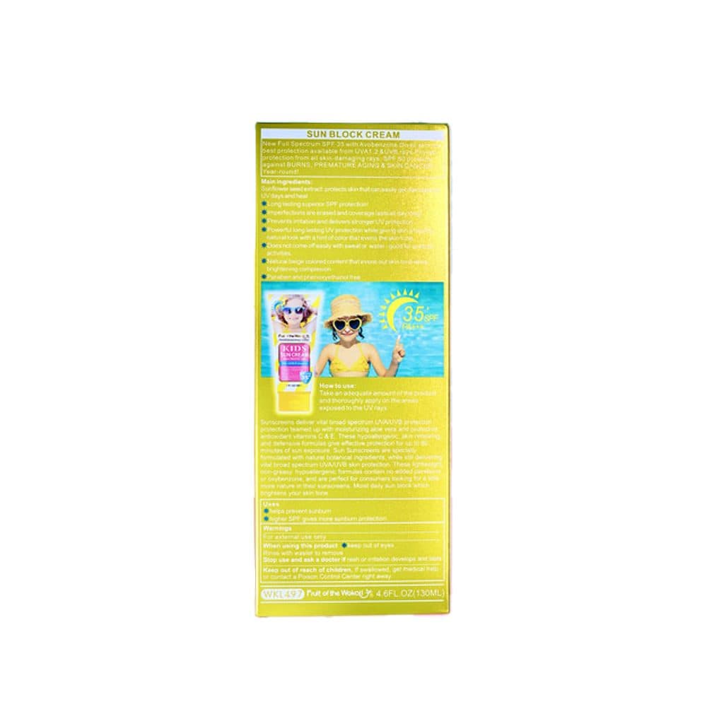 کرم ضدآفتاب کودک SPF 35 وکالی حجم 130 میلی لیتر — تصویر ۳