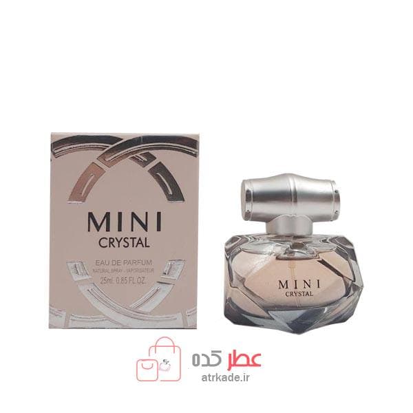 مینی کریستال 1064 گوچی بامبو Mini Crystal حجم 25 میل