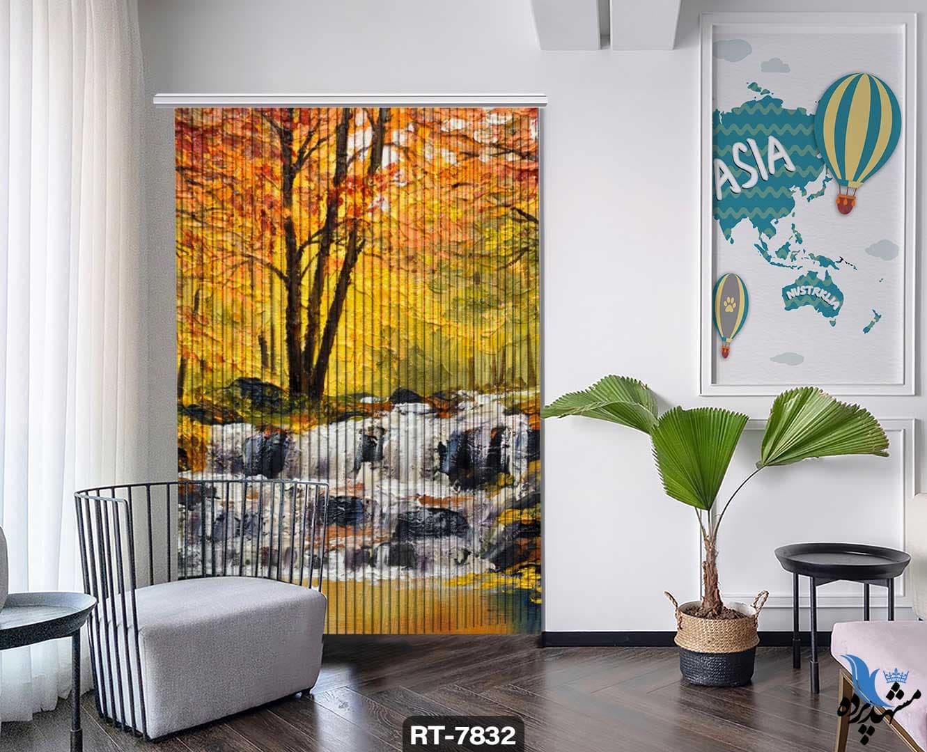 پرده شرشره تصویری طرح نقاشی درختان پاییزی و آبشار RT7832