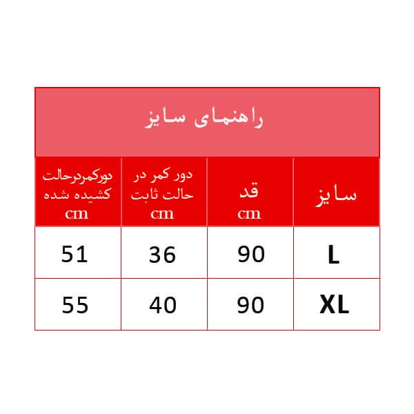 لگینگ ورزشی زنانه مدل WL1 — تصویر ۲