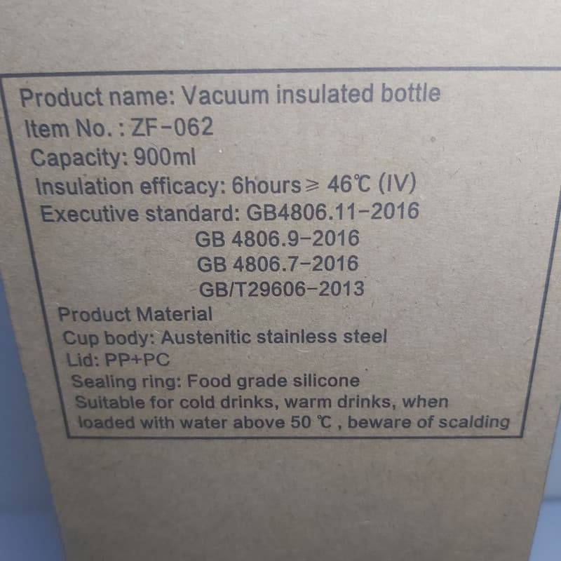تراول ماگ سیتارایوری مدل ZF-062 گنجایش 0.9 لیتر — تصویر ۶