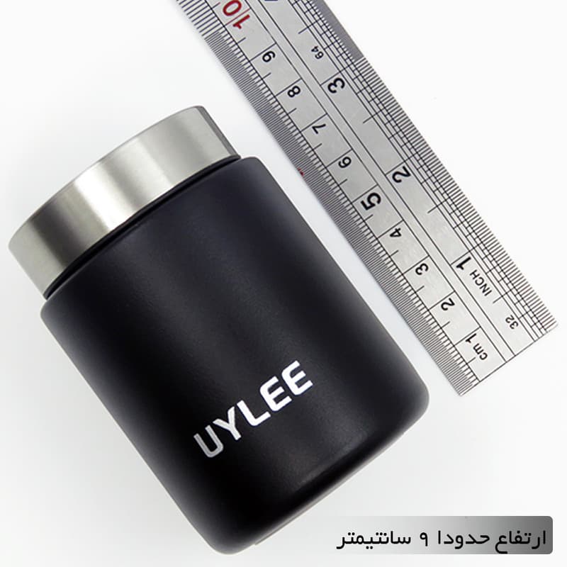 تراول ماگ اویلی مدل 404284 گنجایش 0.09 لیتر — تصویر ۶