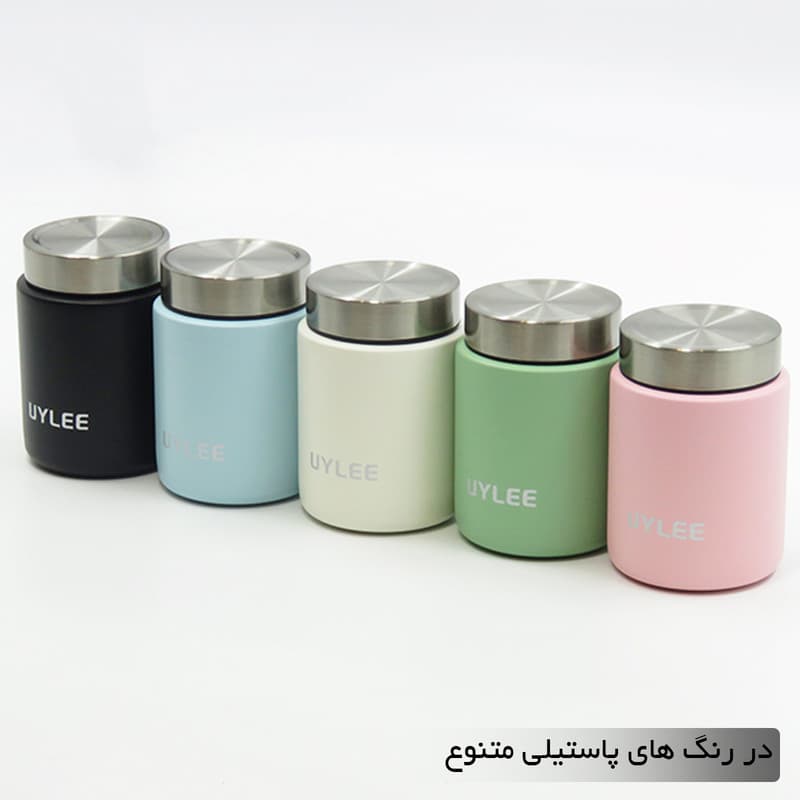 تراول ماگ اویلی مدل 404284 گنجایش 0.09 لیتر — تصویر ۳