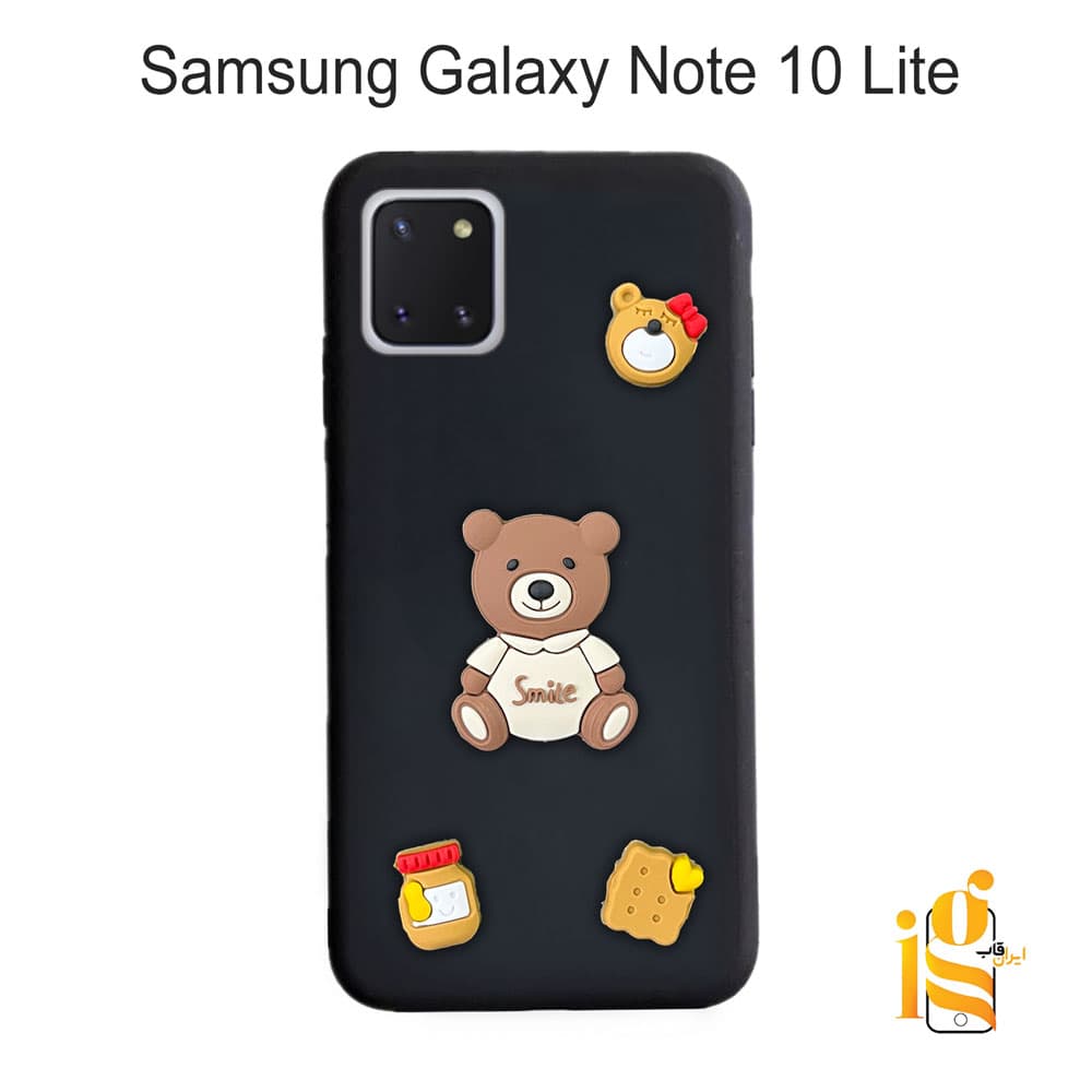 قاب دخترانه خرس پاستیلی برای گوشی سامسونگ Note 10 Lite