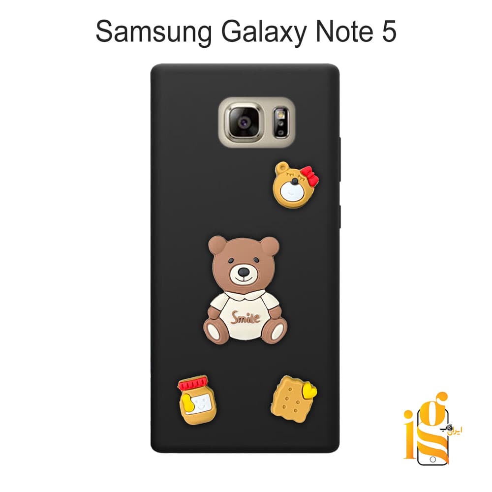 قاب دخترانه خرس پاستیلی برای گوشی سامسونگ Note 5