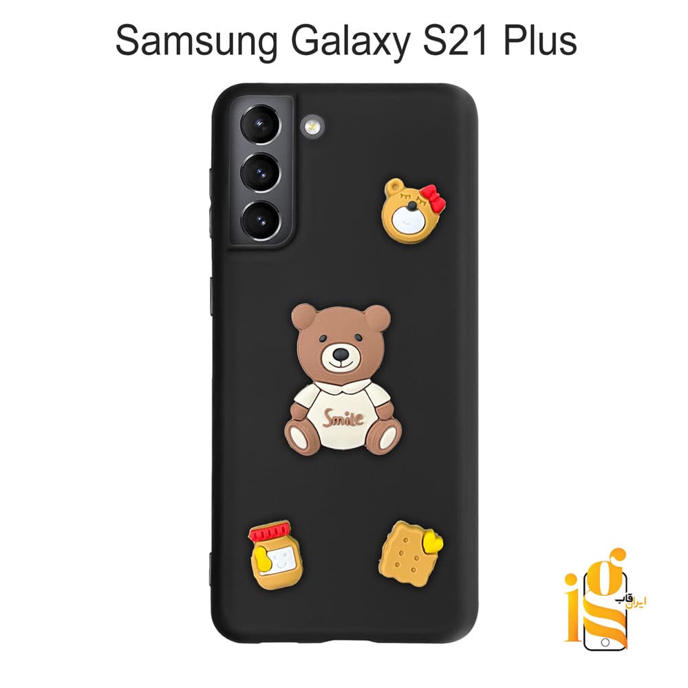 قاب دخترانه خرس پاستیلی برای گوشی سامسونگ S21 Plus