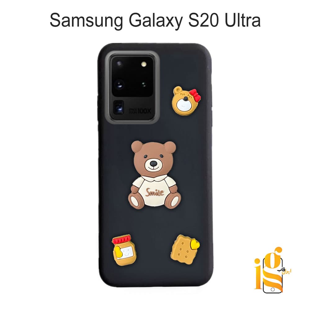 قاب دخترانه خرس پاستیلی برای گوشی سامسونگ S20 Ultra