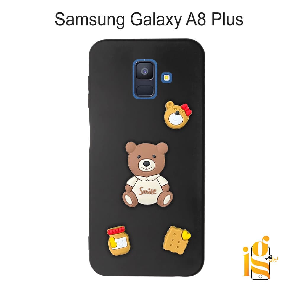 قاب دخترانه خرس پاستیلی برای گوشی سامسونگ A8 Plus