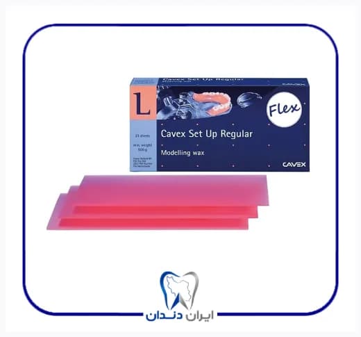 موم قالبگیری کوکس – Cavex Modelling Wax — تصویر ۲