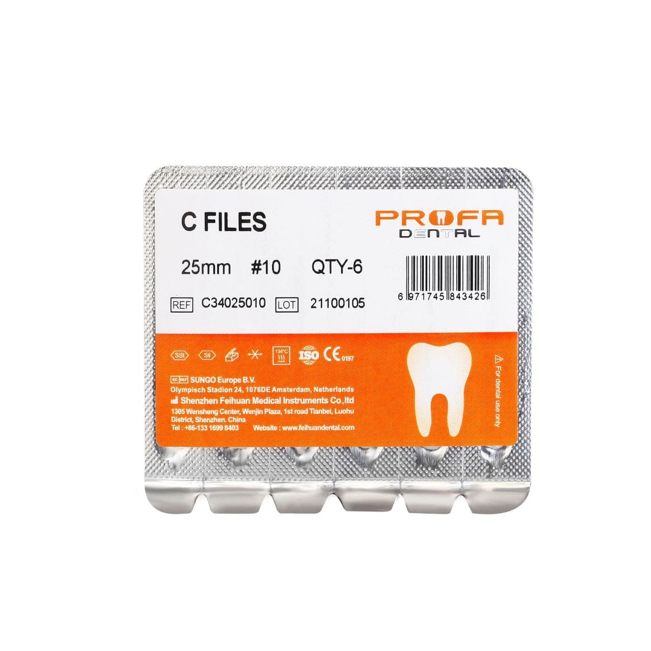 سی فایل پروفا – Profa C-File