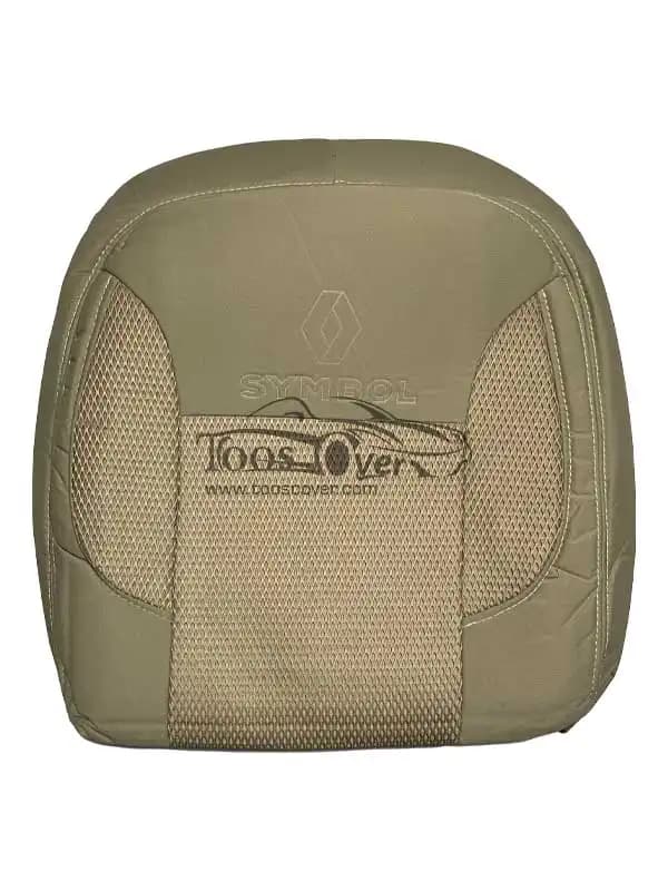 روکش صندلی خودرو رنو سیمبل پارچه وسط اسپایس کرم – کد 4142