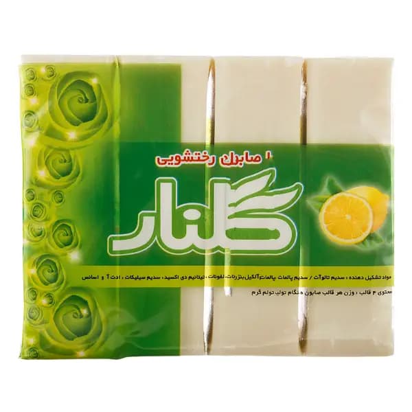 صابون رختشویی گلنار 160 گرم – 4 عددی — تصویر ۲