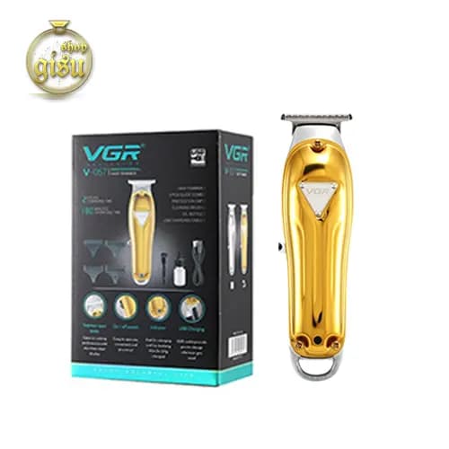 ماشین اصلاح سر و صورت وی جی آر VGR مدل V-057
