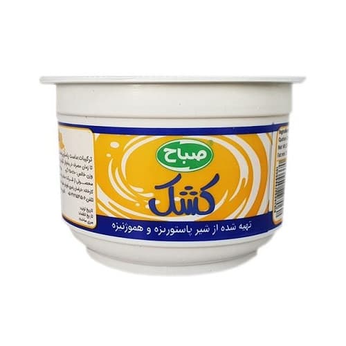 کشک پاستوریزه آماده صباح – 250 گرم