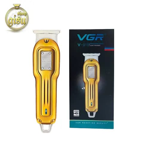 ماشین اصلاح موی صورت و بدن وی جی آر VGR مدل V-919