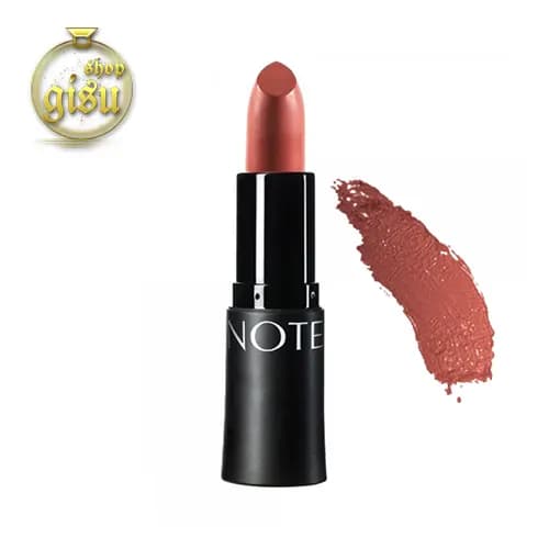 رژلب جامد مات و آبرسان نوت شماره 312(MatteMoist Lipstick )