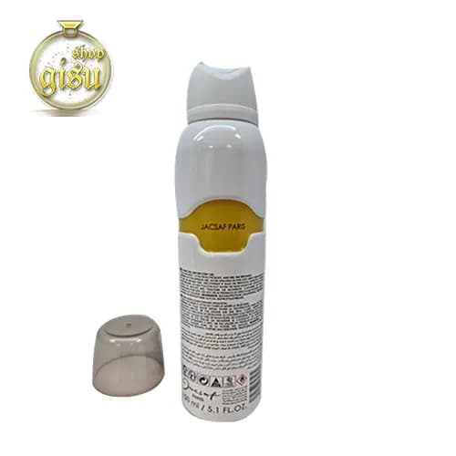 اسپری بدن اف 713 ژک سافJacsaf F713 زنانه-حجم 150میل — تصویر ۲