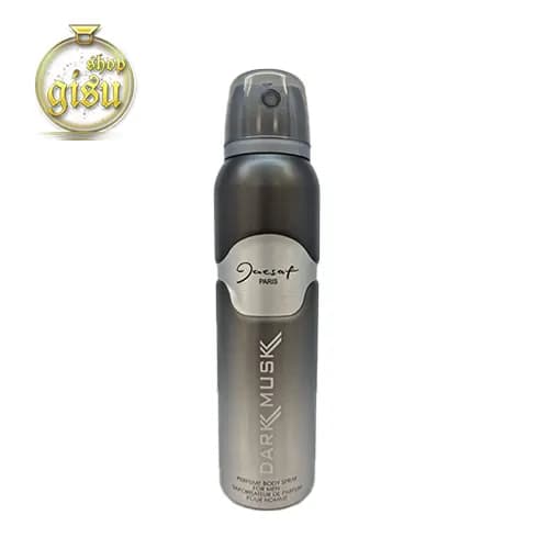 اسپری بدن دارک ماسک ژک سافJacsaf Dark Musk مردانه-حجم 150میل