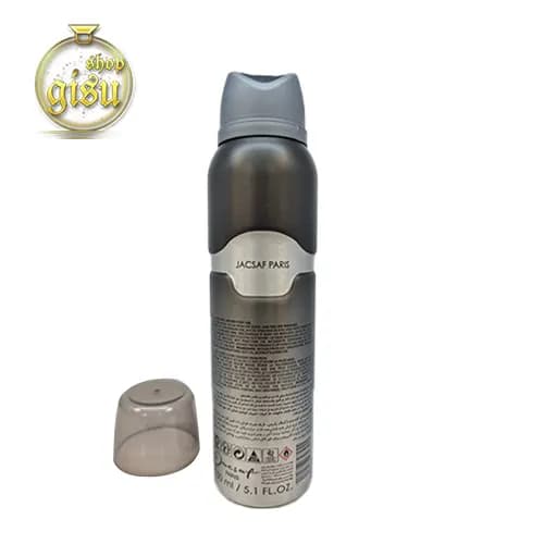 اسپری بدن دارک ماسک ژک سافJacsaf Dark Musk مردانه-حجم 150میل — تصویر ۲