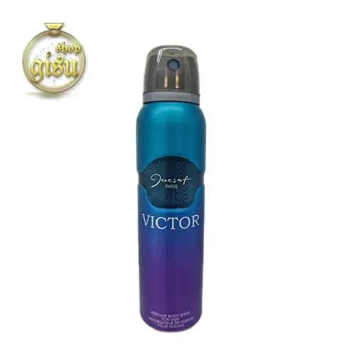 اسپری بدن ویکتور ژک سافJacsaf Victor مردانه-حجم 150میل