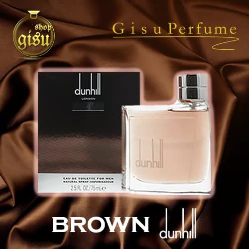 اسانس عطر دانهیل قهوه ای(Dunhill Brown)|مردانه