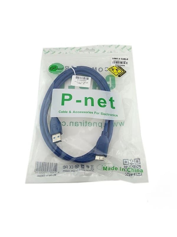 کابل هارد اکسترنال پی نت USB 3