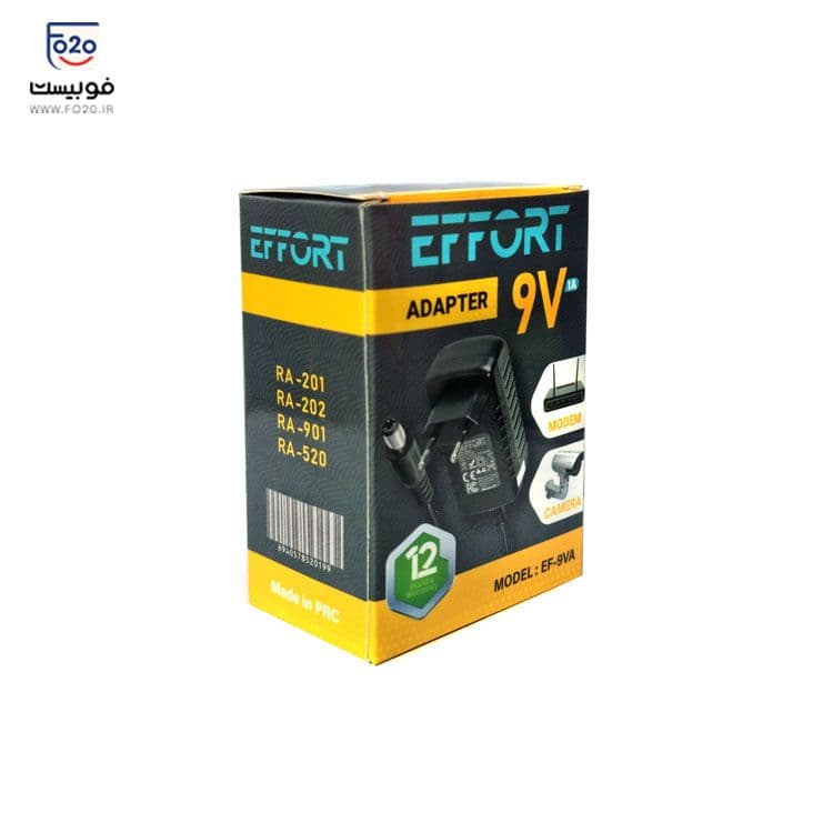 آداپتور 9 ولت 1 آمپر EFFORT مدل 9VA — تصویر ۵