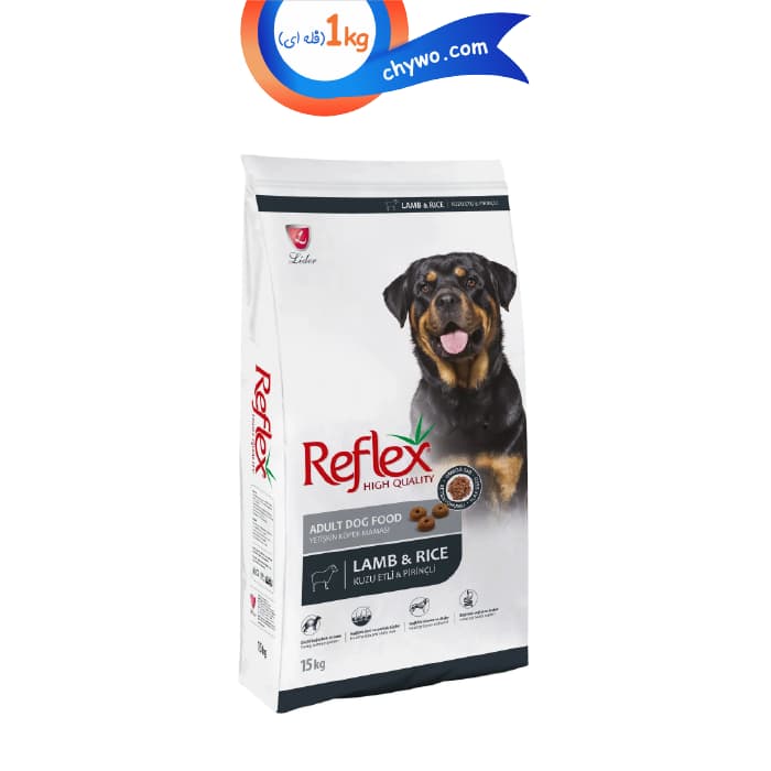 غذا خشک سگ بالغ رفلکس طعم بره و برنج وزن 1 کیلوگرم (زیپ کیپ فله) Reflex Dog Adult