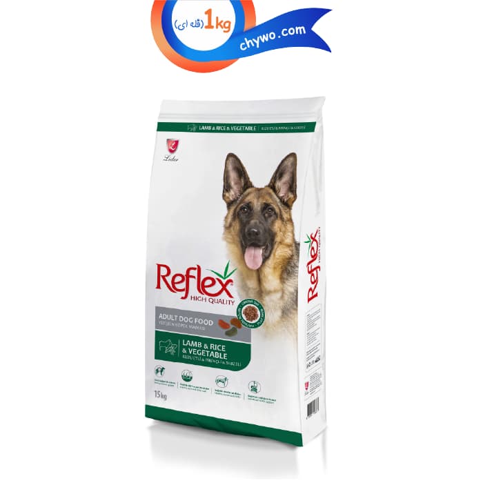 غذا خشک سگ بالغ رفلکس طعم بره و برنج و سبزیجات وزن 1 کیلوگرم (زیپ کیپ فله) Reflex Adult Dog Food