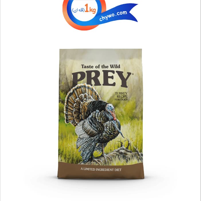 غذا خشک سگ بالغ تیست آف د وایلد پری طعم بوقلمون (زیپ کیپ فله) Taste of the Wild Prey