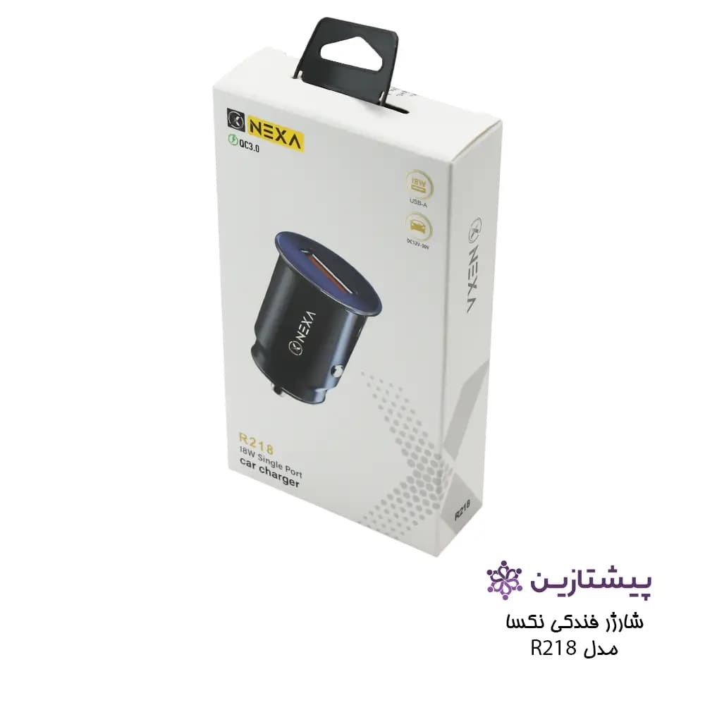 شارژر فندکی 18 وات نکسا مدل R218