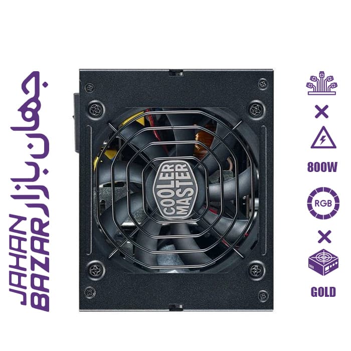 پاور کولر مستر مدل Cooler Master G800 GOLD
