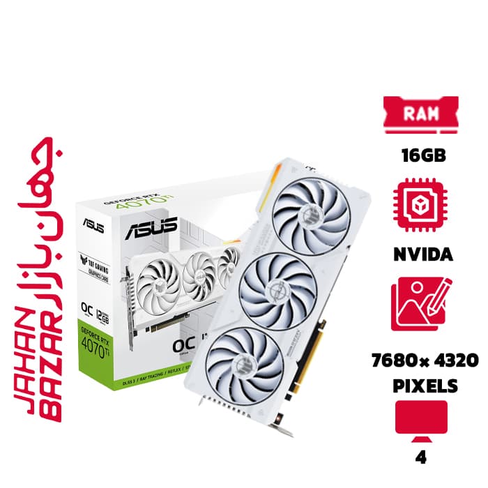 کارت گرافیک ایسوس ROG Strix GeForce RTX 4070 Ti OC WHITE Edition GDDR6 12GB ظرفیت 12 گیگابایت