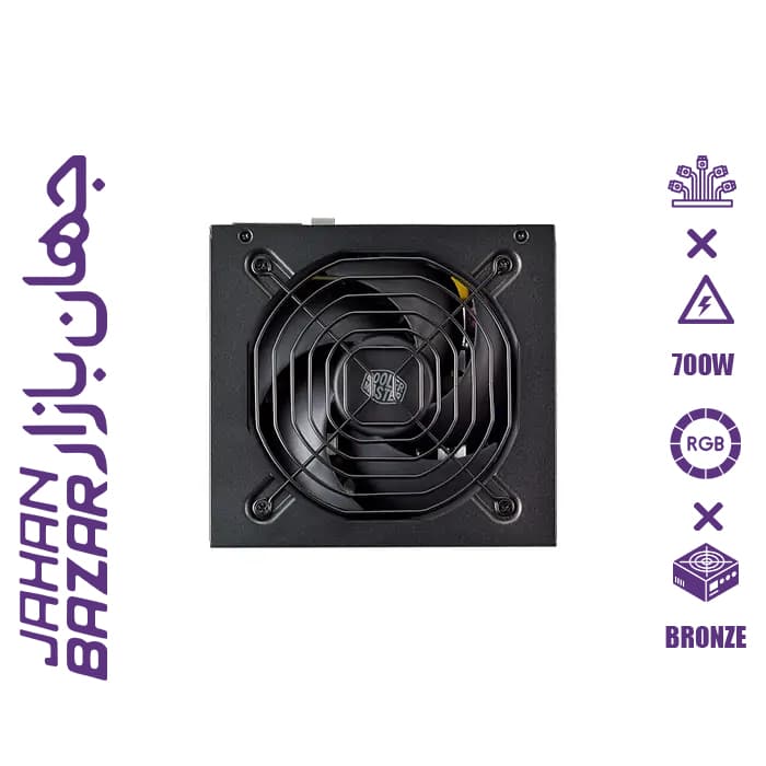 پاور کولر مستر مدل cooler master MWE BRONZE 700W V2