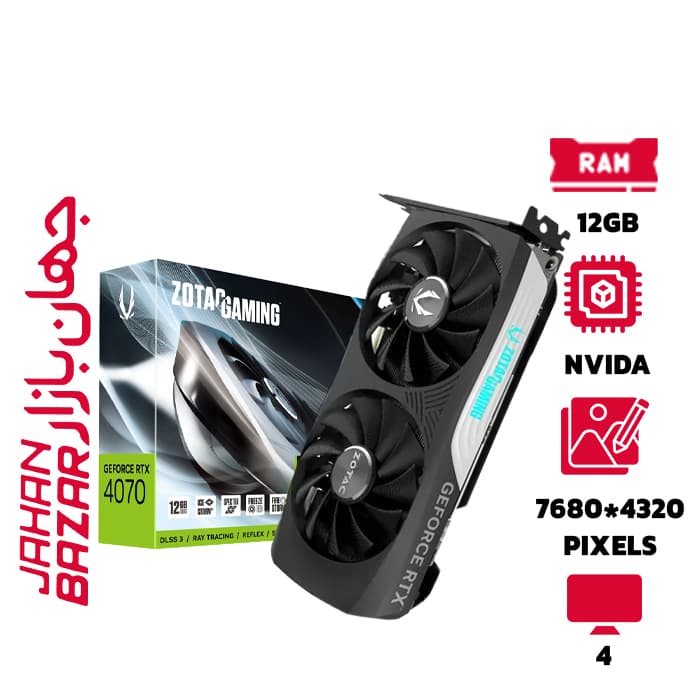 کارت گرافیک زوتک GAMING RTX 4070TI Zotak twinEdge OC 12GB ظرفیت 12 گیگابایت