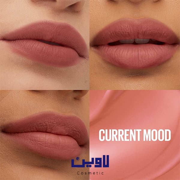 تینت لب مخملی سوپر استی میبلین Maybelline رنگ 10 Current Mood مدل Super Stay Teddy Lip Tint [اصل] — تصویر ۲