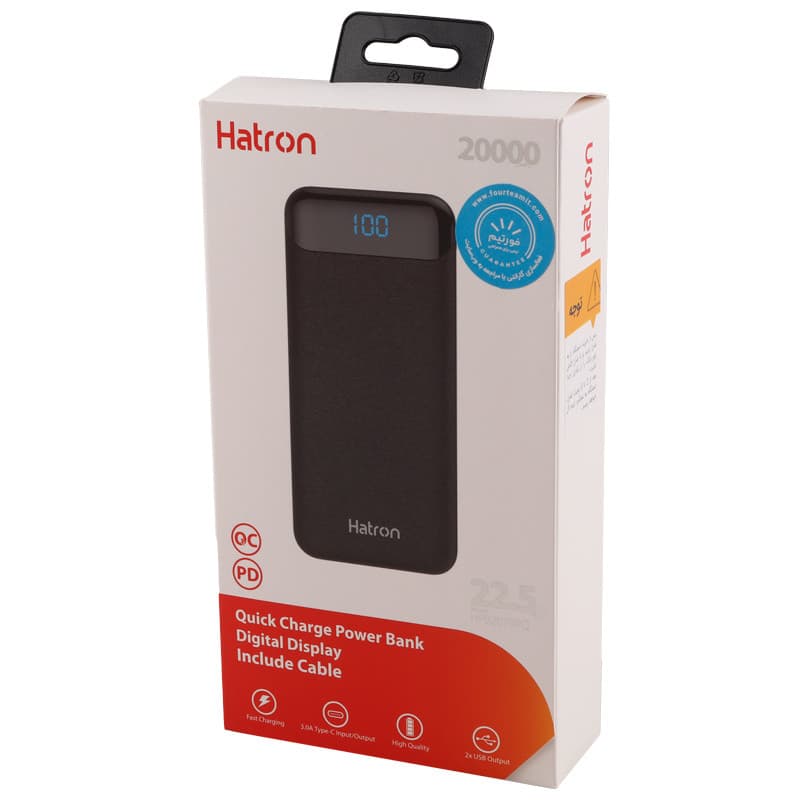 پاور بانک فست شارژ 20000 هترون Hatron HPB2070PQ QC3.0 PD — تصویر ۵