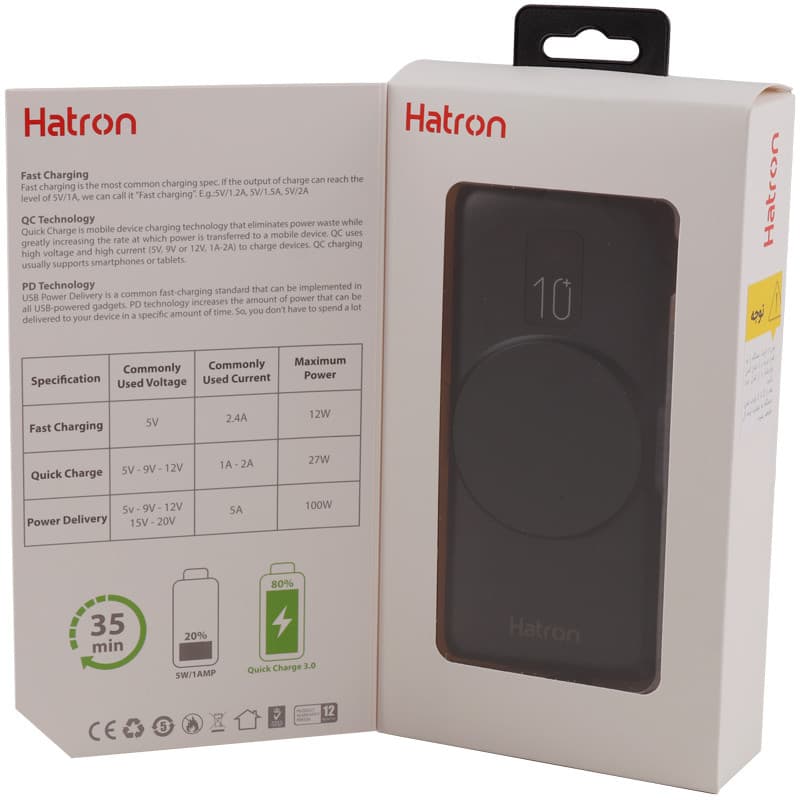 پاور بانک فست شارژ 10000 هترون Hatron HPB1090PQW QC3.0 PD — تصویر ۶