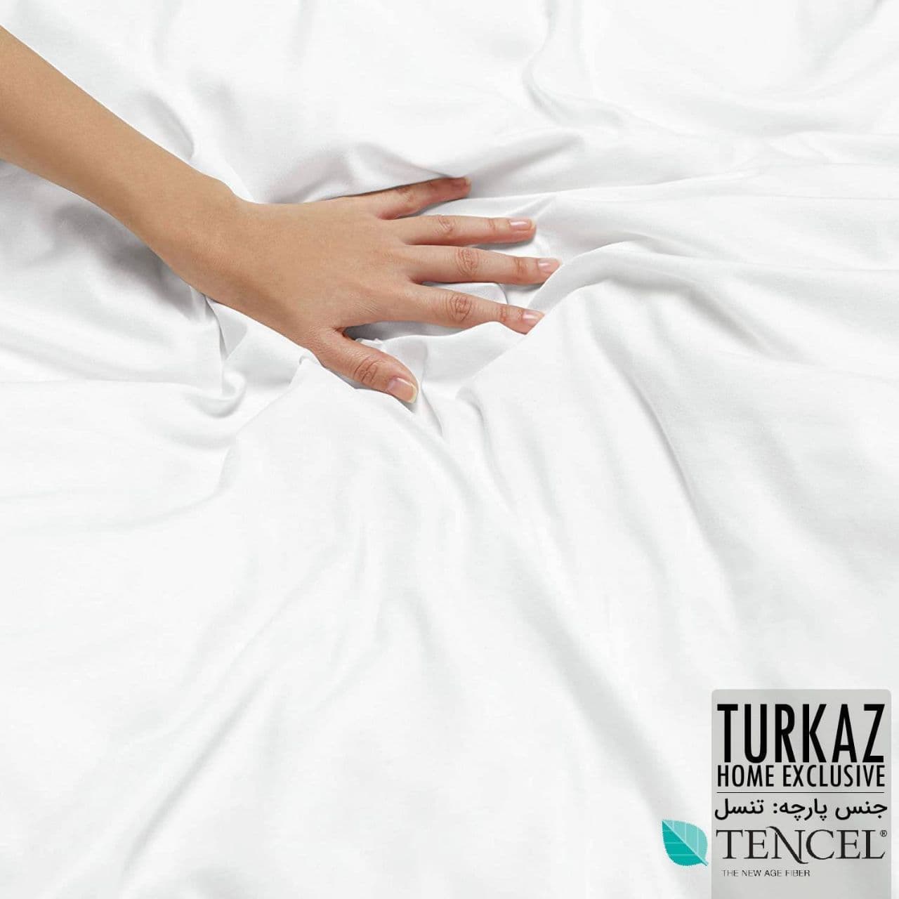 سرویس روتختی ترکاز turkaz یکنفره دورو کد 1059 — تصویر ۸