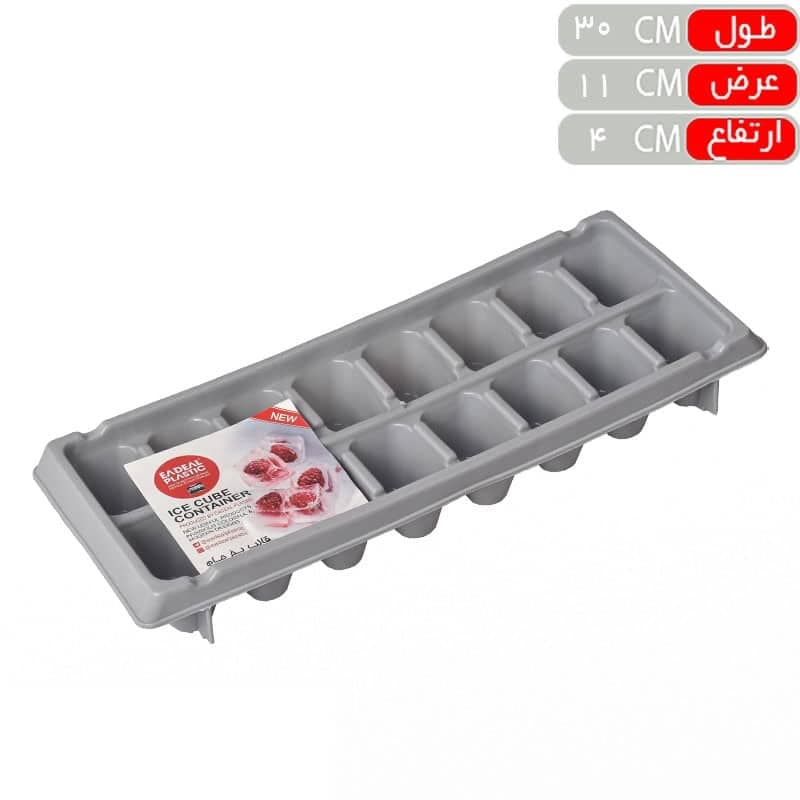 قالب یخ جام برند ایده آل صنعت