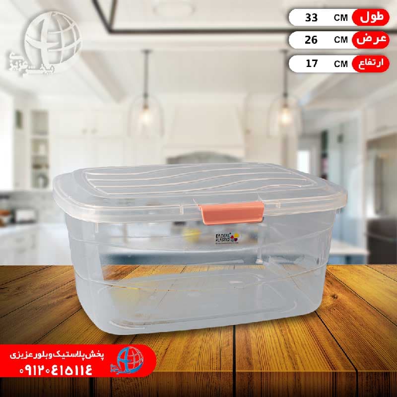 باکس پلاستیکی در دار با قفل سایز 2 دلوین