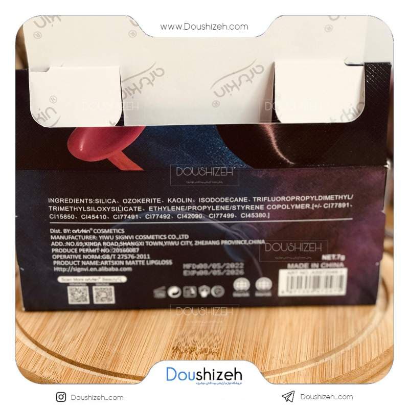 رژ لب مایع کد2049 آرت اسکین ARTskin — تصویر ۶