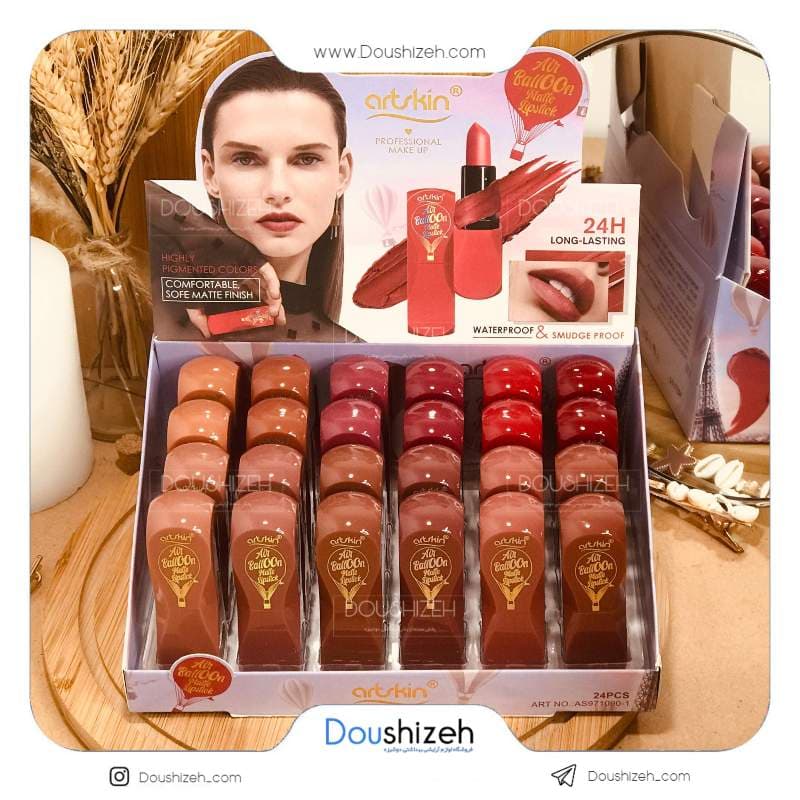 رژ لب جامد کد1090 آرت اسکین ARTskin — تصویر ۲