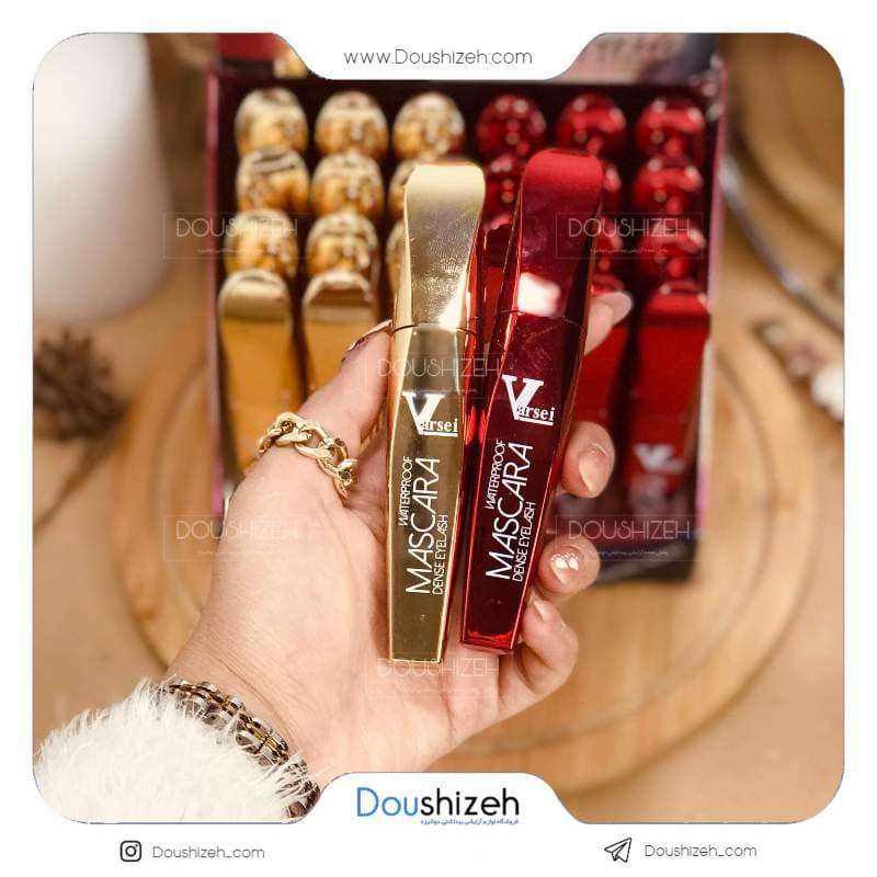 ریمل پوکه فلزی حجم دهنده ورسای Versai