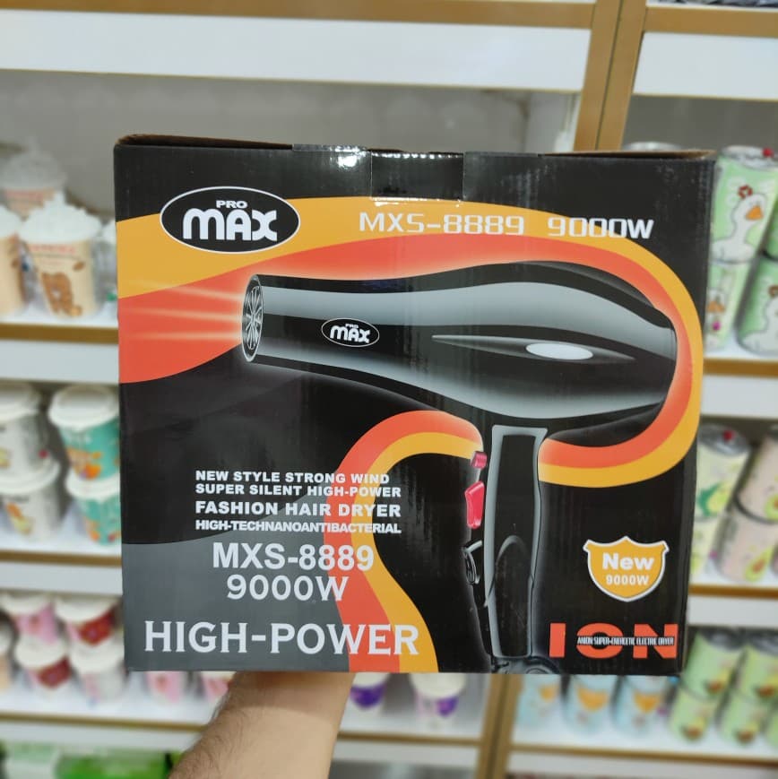 سشوار 9000 وات مدل8889 پرومکس PROMAX