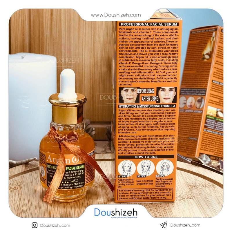 سرم تخصصی روغن آرگان وکالی WOKALI — تصویر ۳