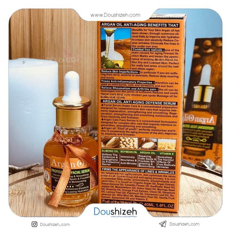 سرم تخصصی روغن آرگان وکالی WOKALI — تصویر ۴