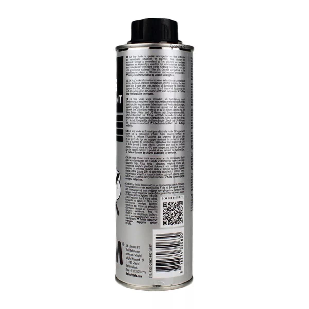 مکمل ضد دود جی ال ام مدل STOP SMOKE کد 885642 حجم 250 میلی لیتر — تصویر ۲